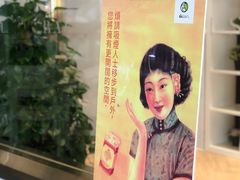 -813芭依珊 BAESAn(汇港购物中心店)