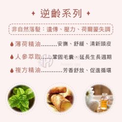 -悦荟YUET SPA