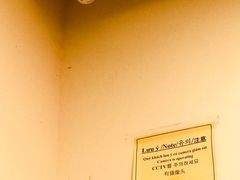 -加林娜泥浴水疗