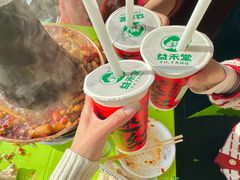 -北龙火锅店(燕山大街店)