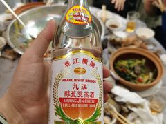 -凤城康记饭店