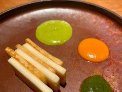 甜龙笋&nbsp;·&nbsp;树番茄&nbsp;·&nbsp;大芫茜-天水蔬食料理(树德之光店)