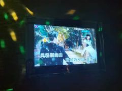 -AIGOGO自助量贩KTV(丰臣店)