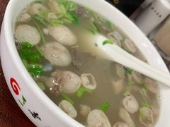 -老三羊汤【北兴隆街店】