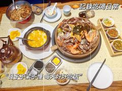 -船梆煮•蒸汽海鲜·炉火烤肉(五四广场店)