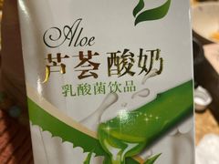 -白乐天毛肚火锅馆(南滨路店)