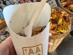 -真真老老(月河花鸟市场店)