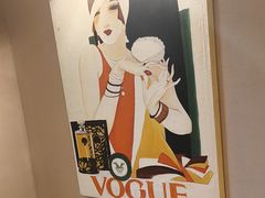 -苏浙汇(肇嘉浜路总店)