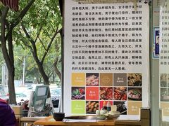 大堂-化龙桥九宫格火锅(清水河店)