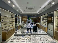 -视野联行眼镜·蔡司·尼康·豪雅·依视路(青浦宝龙店)
