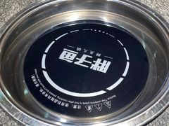 -胖子鱼·天水麻辣鱼火锅(秦州407店)