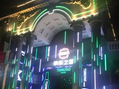 -快乐之星KTV(东沙路店)