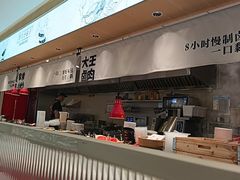 -永和大王(小厨·东四十条店)