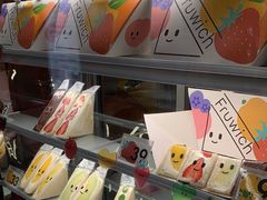-Fruwich果明治(西单更新场店)