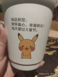 -琦品高端美容SPA私佳美场