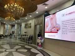 -伊丽莎白妇科医院·早孕检查
