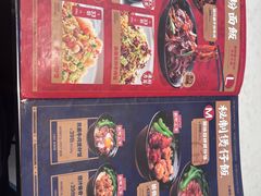 -食大利香港茶餐厅(南亚风情第一城店)