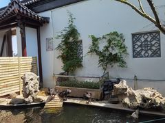-湖鲜楼