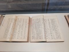 -中国昆曲博物馆