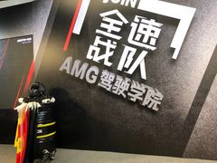 -浙江国际赛车场