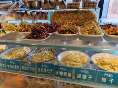-中阿兰牛肉面(悦海新天地店)