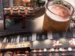 -江味龙虾馆·裸蓝龙虾(南山店)