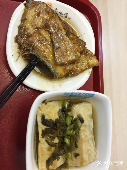 来必堡(娄山关路店)图片