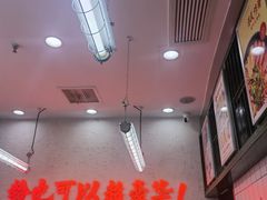 大堂-黑粉你肥牛火锅粉(泛悦汇KA店)