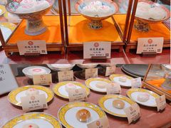 -富华斋饽饽铺·宫廷糕点·伴手礼(护国新天地店)