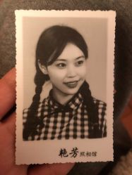 -艳芳照相馆