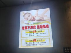 -万达广场(太原街店)