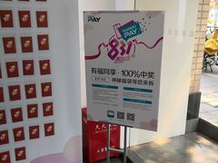 -华为授权体验店(万航渡路)