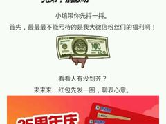 -兰庆鸡蛋馃(人民路店)