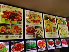 -老街坊海鲜家常菜(新城路店)