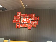 -阿露佳·舌尖上的安吉菜