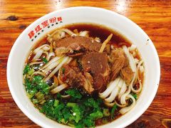 -肆姐面粉馆(坡子街店)