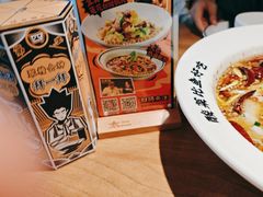 -新太二·鲜料川菜(智慧城广百店)