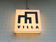 门面-Cafe Villa
