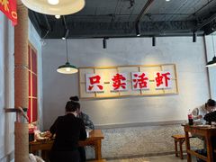 -满盆红龙虾(开发区店)