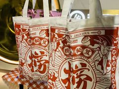 -海底捞火锅(玉桥商业广场店)