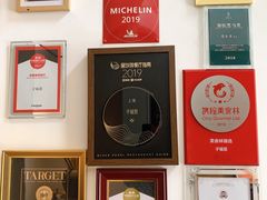 -子福慧(虹桥店)