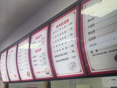 -津味张记包子铺(南开二马路店)