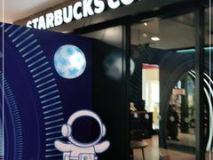 门面-星巴克(南京商厦店)