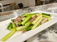 芦笋培根-洪齐林老镇
