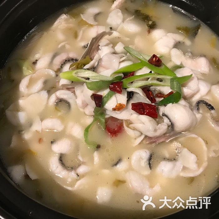 漁家謠魚火鍋