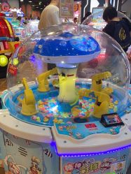点击看大图 -卡通尼乐园(龙湖六合天街店)