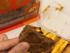 -詹记桃酥(宿州路店)
