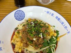 -丁阿纸面馆