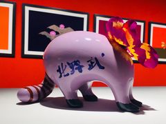 北野武-上海当代艺术博物馆