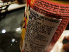 -锦州御烧烤·形象店(人民街店)